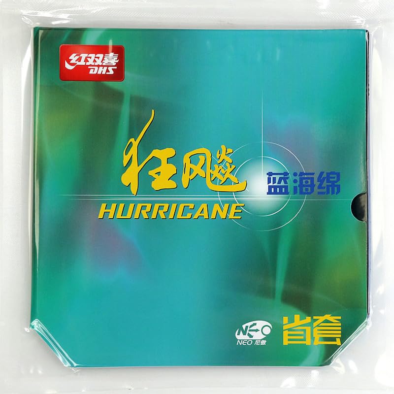 卓球　ラバー　キョウヒョウNEO　省套 Amazon.co.jp: 省狂 ブルースポンジ 紅双喜 DHS キョウヒョウ3